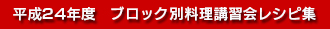 �����u�K��V�s�W