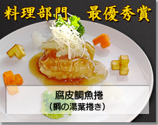 ��������ŗD�G��
