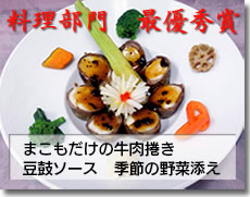 ��������ŗD�G��
