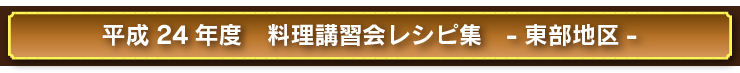 �����u�K��V�s�W