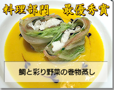 ��������ŗD�G��